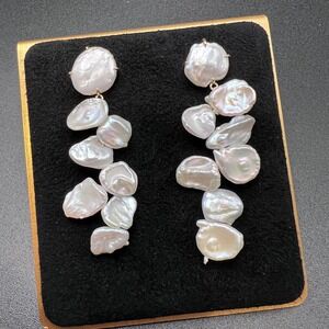 Keshi Pearl Drop Earrings Gold Tone White Iridescent Elegant Coastal Mermaid